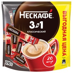 Кофе растворимый порционный NESCAFE "3 в 1 Классик", КОМПЛЕКТ 20 пакетиков по 14,5 г, 12460849 - фото 5