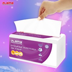 Полотенца бумажные (1 пачка 200 листов) LAIMA (H3) PREMIUM UNIT PACK, 2-слойные, 22х22 см, V-сложение, 115499, 326274 Полотенца бумажные (1 пачка 200 листов) LAIMA (H3) PREMIUM UNIT PACK, 2-слойные, 22х22 см, V-сложение, 115499, 326274 - фото 4