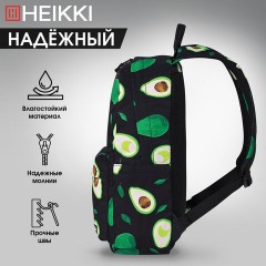 Рюкзак HEIKKI DREAM (ХЕЙКИ) универсальный, с карманом для ноутбука, эргономичный, Avocado, 42х26х14 см, 272523 - фото 14