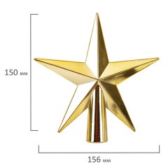 Шары новогодние ёлочные "Black&Gold", НАБОР 130 предметов, черный/золото, пластик, ЗОЛОТАЯ СКАЗКА, 592183 - фото 24
