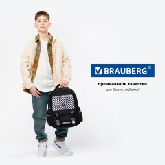 Рюкзак BRAUBERG SNAP, 2 отделения, 3 кармана, "Stylish checks", 39х28х16 см, 273130 - фото 19