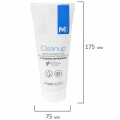 Паста очищающая для кожи 200 мл M SOLO CLEANUP от загрязнений (мазут, смазки, строительные смеси), 9001 Паста очищающая для кожи 200 мл M SOLO CLEANUP от загрязнений (мазут, смазки, строительные смеси), 9001 - фото 4