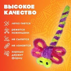 Проволока синельная для творчества "Пушистая", 6 цв., 18 шт., 1,5х30 см, ОСТРОВ СОКРОВИЩ, 661529 Проволока синельная для творчества "Пушистая", 6 цв., 18 шт., 1,5х30 см, ОСТРОВ СОКРОВИЩ, 661529 - фото 8
