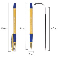 Ручка шариковая масляная с грипом BRAUBERG "i-Rite GT Vanilla", СИНЯЯ, корпус кремовый, узел 1 мм, 143304 Ручка шариковая масляная с грипом BRAUBERG "i-Rite GT Vanilla", СИНЯЯ, корпус кремовый, узел 1 мм, 143304 - фото 6