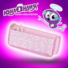 Пенал мягкий ЮНЛАНДИЯ, 2 отделения, полиэстер, "Bunnies", розовый, 21х9х6 см, 272346 Пенал мягкий ЮНЛАНДИЯ, 2 отделения, полиэстер, "Bunnies", розовый, 21х9х6 см, 272346 - фото 11