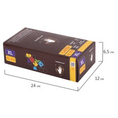 Перчатки латексные медицинские смотровые 25 пар (50 штук), размер 9-10, XL (очень большой), синие, SAFE&CARE High Risk DL/TL210 - фото 2