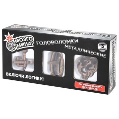 Головоломки металлические, набор 3 штуки, ВЫСОКАЯ СЛОЖНОСТЬ, МОЗГОМИНА, 666429 - фото 3
