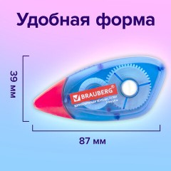 Корректирующая лента BRAUBERG, 5 мм х 8 м, корпус синий, механизм перемотки, блистер, 227801 Корректирующая лента BRAUBERG, 5 мм х 8 м, корпус синий, механизм перемотки, блистер, 227801 - фото 11