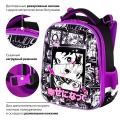 Ранец BRAUBERG PREMIUM, 2 отделения, с брелоком, "Anime movie", 38х29х16 см, 272018 Ранец BRAUBERG PREMIUM, 2 отделения, с брелоком, "Anime movie", 38х29х16 см, 272018 - фото 13