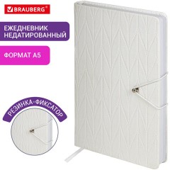 Ежедневник недатированный А5 138х213 мм, BRAUBERG "Braided", под кожу, гвоздик 160 л., белый, 116600 Ежедневник недатированный А5 138х213 мм, BRAUBERG "Braided", под кожу, гвоздик 160 л., белый, 116600 - фото 12