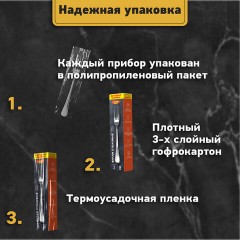 Вилки столовые STANDARD, КОМПЛЕКТ 6 шт., полированная нержавеющая сталь, серебристые, DASWERK (ДАСВЕРК), 609078 - фото 10
