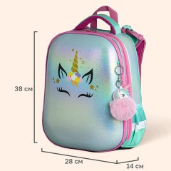 Ранец BRAUBERG SHINY, 2 отделения, с брелоком, "Сказочный единорог", 38х28х14 см, 270694 - фото 10