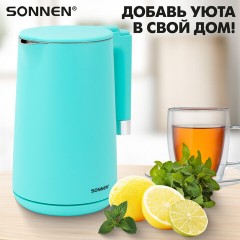 Чайник электрический с двойными стенками SONNEN KT-8719M, 1,5 л, 2200 Вт, мятный, 454694 Чайник электрический с двойными стенками SONNEN KT-8719M, 1,5 л, 2200 Вт, мятный, 454694 - фото 23
