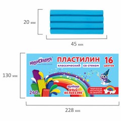 Пластилин классический ЮНЛАНДИЯ "ЮНЫЙ ВОЛШЕБНИК", 16 цветов, 240 грамм, СО СТЕКОМ, ВЫСШЕЕ КАЧЕСТВО, 106430 Пластилин классический ЮНЛАНДИЯ "ЮНЫЙ ВОЛШЕБНИК", 16 цветов, 240 грамм, СО СТЕКОМ, ВЫСШЕЕ КАЧЕСТВО, 106430 - фото 6