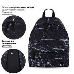 Рюкзак BRAUBERG СИТИ-ФОРМАТ универсальный, "Black marble", черный, 41х32х14 см, 270790 Рюкзак BRAUBERG СИТИ-ФОРМАТ универсальный, "Black marble", черный, 41х32х14 см, 270790 - фото 7