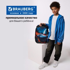 Ранец BRAUBERG PREMIUM, 2 отделения, с брелоком, "Звезда ралли", объемный дизайн, 38х29х16 см, 274394 - фото 22