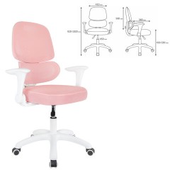 Кресло детское с поясничной поддержкой BRABIX KIDS "MG-225", сетка/ткань TW, розовое, 533316 - фото 2
