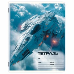 Тетрадь 12 л. ЮНЛАНДИЯ, клетка, обложка картон, МИКС-2, 107273 Тетрадь 12 л. ЮНЛАНДИЯ, клетка, обложка картон, МИКС-2, 107273 - фото 6