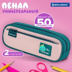 Пенал-футляр BRAUBERG, 2 отделения, 3D-элемент, полиэстер, "Fun dino", 23х8х5 см, 273572 - фото 7