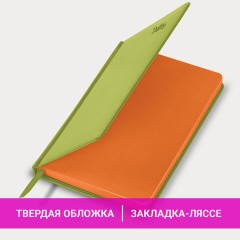 Ежедневник датированный 2026, А5, 138x213 мм, BRAUBERG "Rainbow", под кожу, зеленый, 117081 - фото 15
