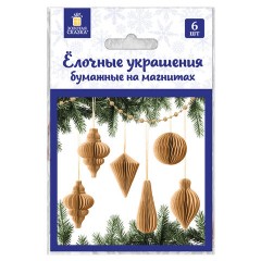 Елочные украшения из бумаги, НАБОР 6 шт., цвет крафт, ЗОЛОТАЯ СКАЗКА, 592539 - фото 8