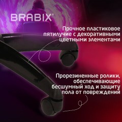 Кресло компьютерное BRABIX "Accent GM-161", TW/экокожа, черное/серое, 532576, 7083504 Кресло компьютерное BRABIX "Accent GM-161", TW/экокожа, черное/серое, 532576, 7083504 - фото 9