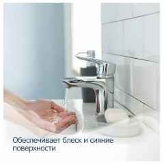 Средство для мытья стекол и зеркал ЭКО 600 мл, CRISPI by GRASS, биоразлагаемое, распылитель, 125697 - фото 4