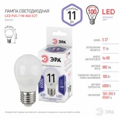Лампа светодиодная ЭРА STD, 11 (100) Вт, цоколь E27, шар, холодный белый свет, 35000 ч., LED P45-11W-860-E27, Б0032991 Лампа светодиодная ЭРА STD, 11 (100) Вт, цоколь E27, шар, холодный белый свет, 35000 ч., LED P45-11W-860-E27, Б0032991 - фото 3