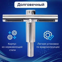 Сушилка для рук, встроенная в смеситель с подачей воды, сенсорная, SONNEN SF1204, 1200 Вт, 95 м/с, IP24, нержавеющая сталь, 607194 Сушилка для рук, встроенная в смеситель с подачей воды, сенсорная, SONNEN SF1204, 1200 Вт, 95 м/с, IP24, нержавеющая сталь, 607194 - фото 16