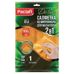 Тряпка для пола микрофибра 50Х60см Paclan