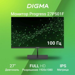 Монитор DIGMA Progress 27P501F 27" (68,6 см)/1920х1080/16:9/IPS/5ms/300cd/HDMI/черный, DM27SB01 - фото 6