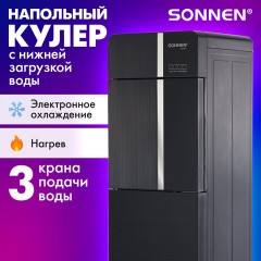 Кулер для воды SONNEN FSE-03BR, напольный, нагрев/охлаждение электронное, НИЖНЯЯ ЗАГРУЗКА, 3 крана, черный, 455754 Кулер для воды SONNEN FSE-03BR, напольный, нагрев/охлаждение электронное, НИЖНЯЯ ЗАГРУЗКА, 3 крана, черный, 455754 - фото 10