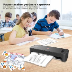 Ламинатор с БЫСТРЫМ НАГРЕВОМ BRAUBERG REVOLUTION A4, пленка 75-150 мкм, скорость 30 см/мин., 532627 Ламинатор с БЫСТРЫМ НАГРЕВОМ BRAUBERG REVOLUTION A4, пленка 75-150 мкм, скорость 30 см/мин., 532627 - фото 18