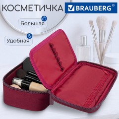 Пенал-косметичка BRAUBERG, 1 отделение, органайзер, полиэстер, 22x11,5x6 см, винный, 270845 - фото 8
