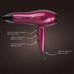 Фен SCARLETT SC-HD70I67, мощность 2000 Вт, 2 скорости, 3 температурных режима, ионизация, холодный воздух, розовый Фен SCARLETT SC-HD70I67, мощность 2000 Вт, 2 скорости, 3 температурных режима, ионизация, холодный воздух, розовый - фото 3