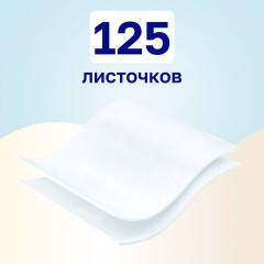 Бумага туалетная бытовая, спайка 24 шт., 2-х слойная (24х15 м), VEIRO Classic, белая, 5с224 - фото 13