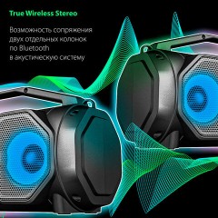 Колонка портативная с подсветкой SONNEN B306, 12 Вт, Bluetooth, FM-тюнер, microSD, MP3-плеер, черная, 513479 Колонка портативная с подсветкой SONNEN B306, 12 Вт, Bluetooth, FM-тюнер, microSD, MP3-плеер, черная, 513479 - фото 11