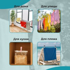 Прищепки бельевые 8,2 см, КОМПЛЕКТ 20 штук, прорезиненный пластик, ассорти, PRIMILA (ПРИМИЛА) PREMIUM, 700522 - фото 12