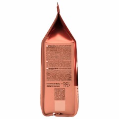 Кофе в зернах COFFESSO "Crema", 1 кг, 102486 Кофе в зернах COFFESSO "Crema", 1 кг, 102486 - фото 11