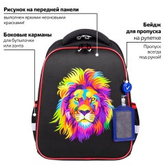 Ранец BRAUBERG FIT, 2 отделения, "Colorful lion", 38х27х14 см, 270618 Ранец BRAUBERG FIT, 2 отделения, "Colorful lion", 38х27х14 см, 270618 - фото 12