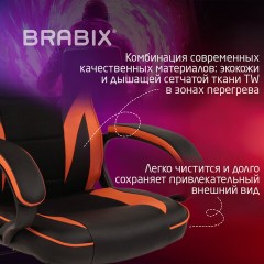 Кресло компьютерное BRABIX "Accent GM-161", TW/экокожа, черное/оранжевое, 532577, 7083505 - фото 8