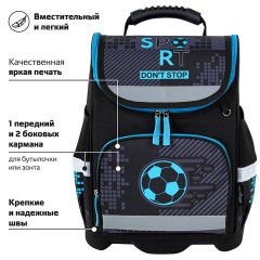 Ранец ЮНЛАНДИЯ WISE, 1 отделение, 3 кармана, устойчивое дно, "Sport game", 37x29х15 см, 272072 Ранец ЮНЛАНДИЯ WISE, 1 отделение, 3 кармана, устойчивое дно, "Sport game", 37x29х15 см, 272072 - фото 10