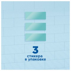 Освежитель/очиститель для унитаза/писсуара 3 шт. ТУАЛЕТНЫЙ УТЕНОК "Морской", Стикер чистоты, 358974 - фото 4