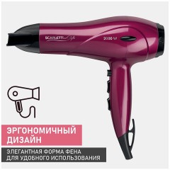 Фен SCARLETT SC-HD70I67, мощность 2000 Вт, 2 скорости, 3 температурных режима, ионизация, холодный воздух, розовый Фен SCARLETT SC-HD70I67, мощность 2000 Вт, 2 скорости, 3 температурных режима, ионизация, холодный воздух, розовый - фото 5
