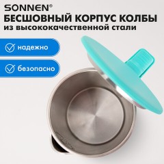Чайник электрический с двойными стенками SONNEN KT-8719M, 1,5 л, 2200 Вт, мятный, 454694 Чайник электрический с двойными стенками SONNEN KT-8719M, 1,5 л, 2200 Вт, мятный, 454694 - фото 19