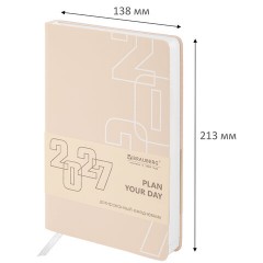 Ежедневник датированный 2027, А5, 138х213 мм, BRAUBERG "Bloom", под кожу, гибкий, молочный, 117923 - фото 2
