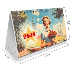 Календарь-домик настольный на гребне, 2026 г., BRAUBERG, 160х110 мм, 6 листов, "Советские плакаты", 117297 Календарь-домик настольный на гребне, 2026 г., BRAUBERG, 160х110 мм, 6 листов, "Советские плакаты", 117297 - фото 2