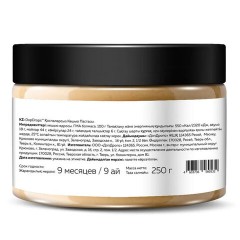 Паста Кешью DOPDROPS без добавок, 250 г, пластиковая банка, DOPD-PG25-CASH Паста Кешью DOPDROPS без добавок, 250 г, пластиковая банка, DOPD-PG25-CASH - фото 4