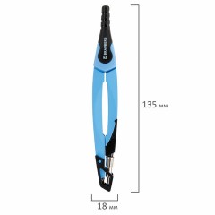 Циркуль с защитным колпачком BRAUBERG "ULTRA", 135 мм, аквамариновый, блистер, 210818 Циркуль с защитным колпачком BRAUBERG "ULTRA", 135 мм, аквамариновый, блистер, 210818 - фото 8