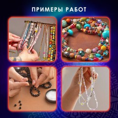 Леска для рукоделия, диаметр 0,3 мм, длина 350 м, прозрачная, ПРОЧНАЯ, ОСТРОВ СОКРОВИЩ, 665207 Леска для рукоделия, диаметр 0,3 мм, длина 350 м, прозрачная, ПРОЧНАЯ, ОСТРОВ СОКРОВИЩ, 665207 - фото 10